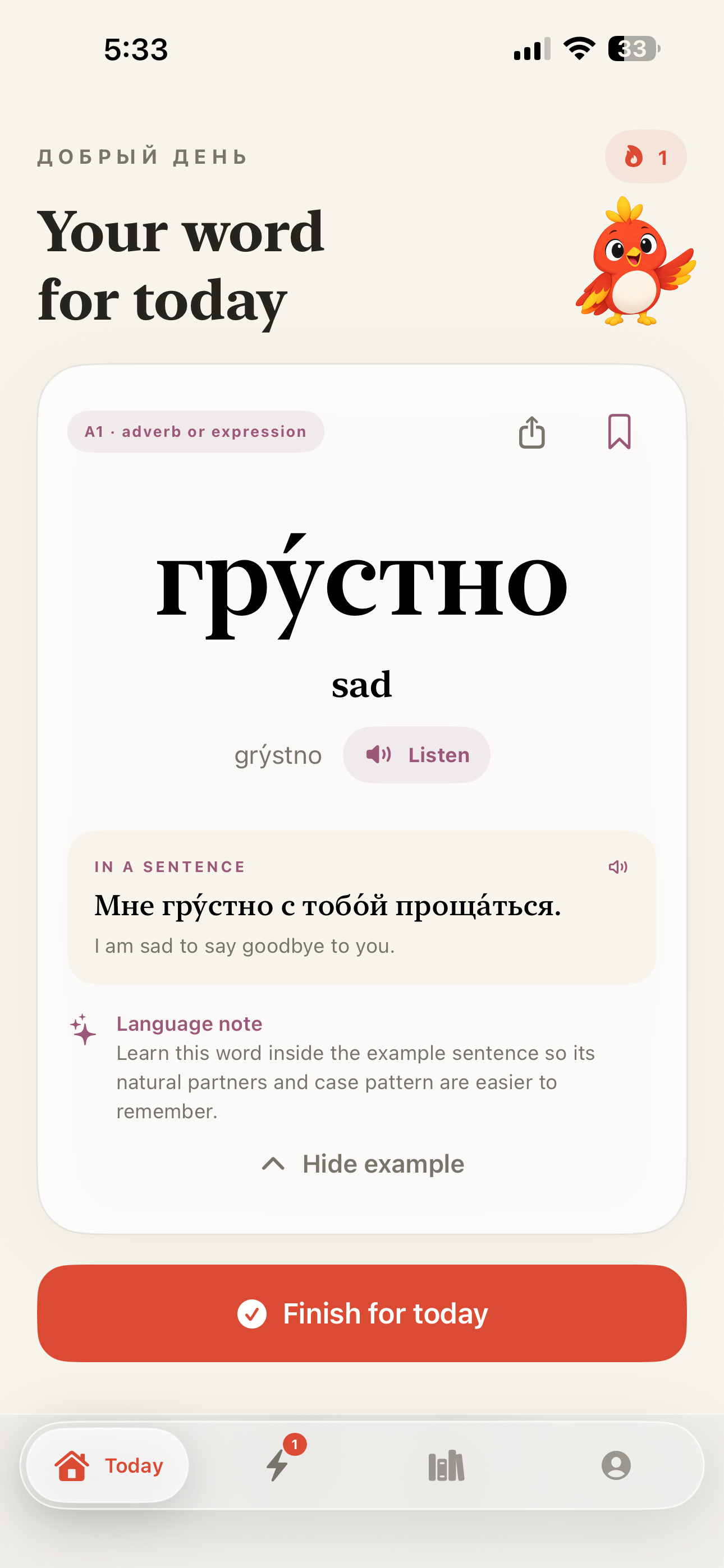 Slovo daily vocabulary screen with a Russian word and example sentence